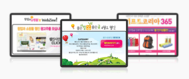 키워드