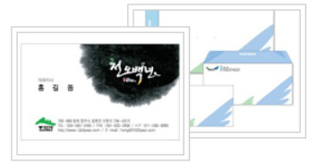 naver