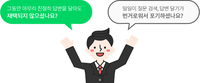 키워드
