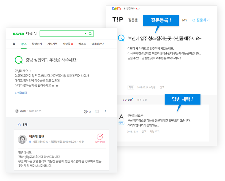 키워드