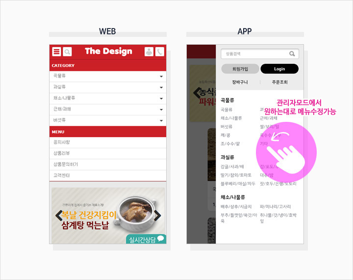 키워드