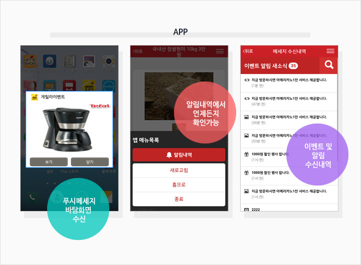 키워드